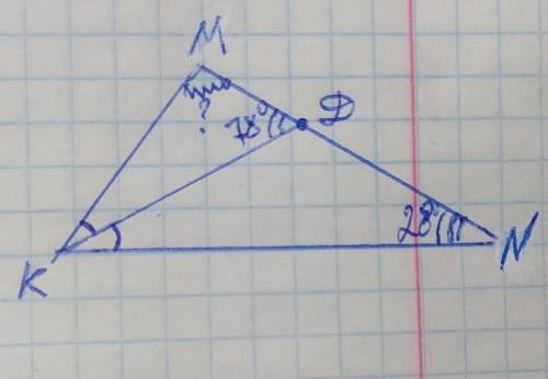 В треуголнике KMN провели биссектрису KD угол N=28,угол KDM=78. Найти угол М​