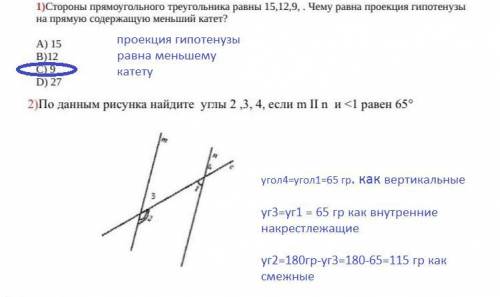 Я буду очень сильно благодарен