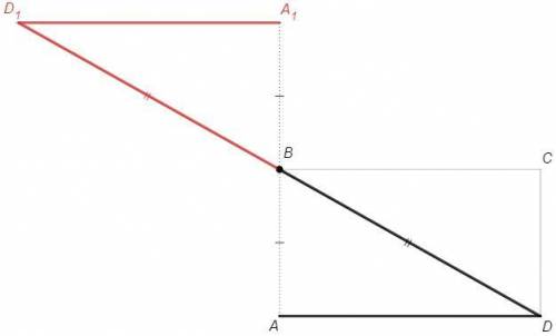 Накресліть прямокутник ABCD. Побудуйте на різних малюнках: а) відрізок, симетричний діагоналі BD від