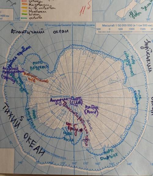 Особенности природы Антарктиды Как отметить в конторной карте?