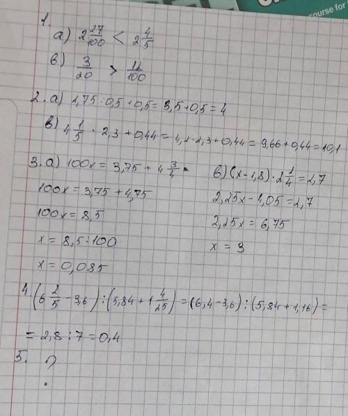 1) Запишите обыкновенную дробь в виде десятичных. Сравните дроби а) 2,27 и 2 4/5 в) 3/20 и 0,12 2)