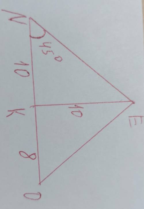 В треугольнике NOE проведена высота EK, OK=8 см, KN=10 см. Угол N равен 45 градусов. Найти площадь т