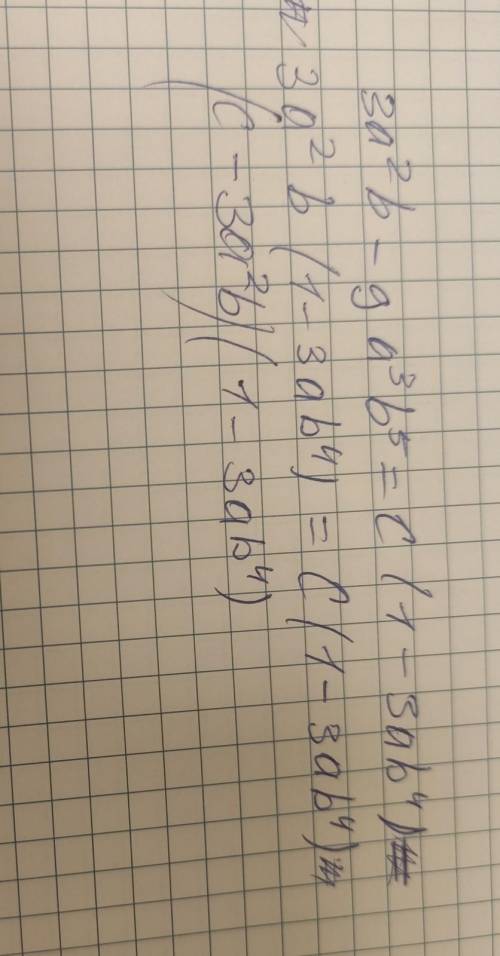 3a²b-9a³b⁵= C(1 - 3ab⁴) help me ​