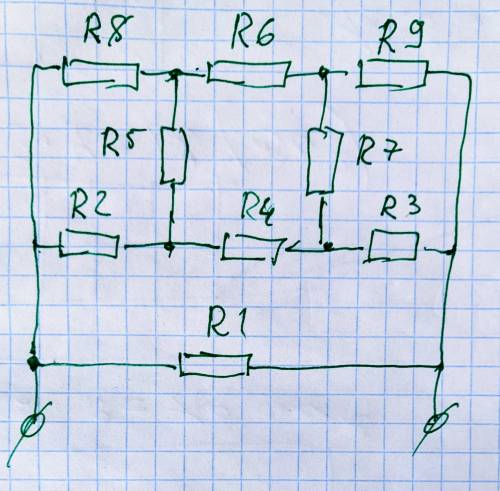 Посчитайте общее сопротивление, если R=5ом