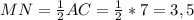 MN = \frac{1}{2} AC = \frac{1}{2} *7 = 3,5