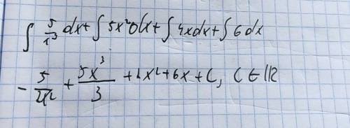 Найти неопределенный интеграл (5x^-3+5x^2+4x+6)dx​