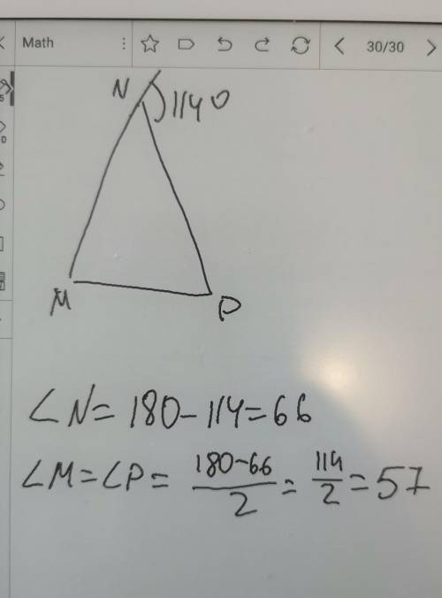 Найдите углы треугольника MNP, если MN = NP, внешний угол при вершине N равен 114°. Помагите !! ​