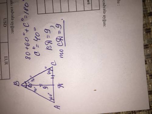 В треугольнике ABC B=80°, ZA=60°, BD-биссектриса треугольника ABC, BD=9 см. Найти длину отрезка DC.​