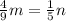 \frac{4}{9} m=\frac{1}{5} n