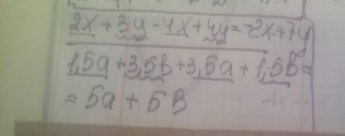 Зведіть подібні доданки: 1)2х+3у-4х+4у=2)1,5а+3,5в+3,5а+1,5в= ​