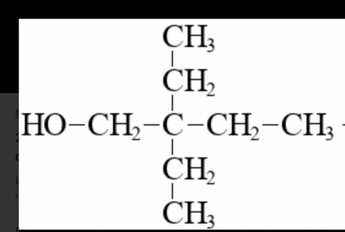 Ch3-ch2-ch-(внизу ch3-ch2-ch2-ch3)-ch2-oh Название?