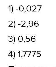 1,75÷(-0,25)=-0,081÷3=32,56÷(-11)70÷1257,11÷4​