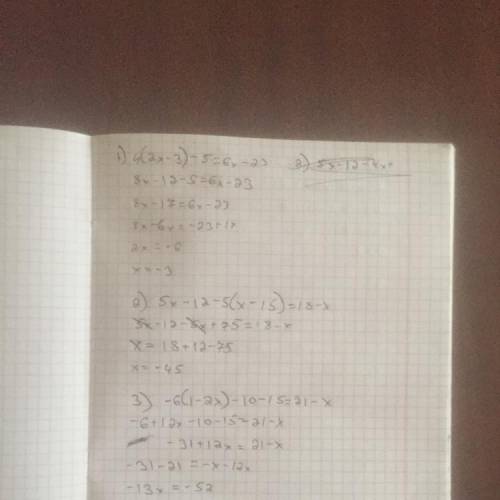 135. Решите уравнения: 1) 4(2x-3)–5=6x-23;2) 5x-12–4(x-15)=18–x;3) -6(1-2x)–10–15=21-X;4) 8(3x-2)-20