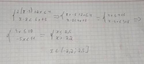 {2×(x-3)+2x<4 x-8<6x+3​