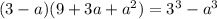 (3-a)(9+3a+a^{2}) = 3^{3}-a^{3}