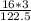 \frac{16*3}{122.5}