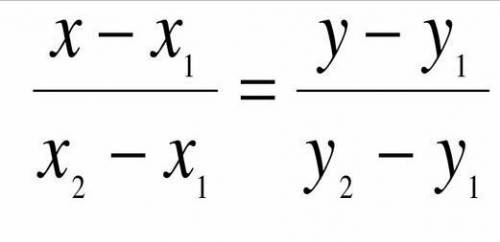 Составьте уравнение прямой, проходящей через точки (2;-1) и (-2;7)