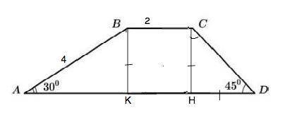 В трапеции ABCD, показанной на рисунке AD // BC, BC = 2 см, AB = 4 см, ∠BAD = 30 °, ∠CDA = 45 °. Най