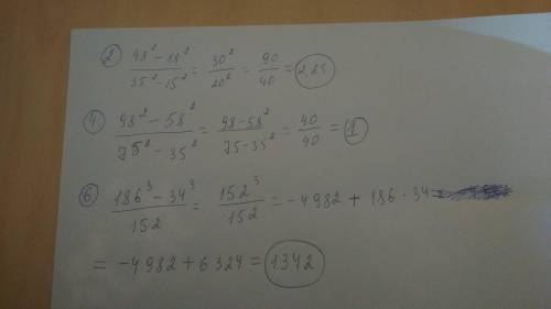 ,очень нужна сделать вот эти задания,нужно только сделать 2),4( и 6) ,а 1),3) и 5) не нужны!