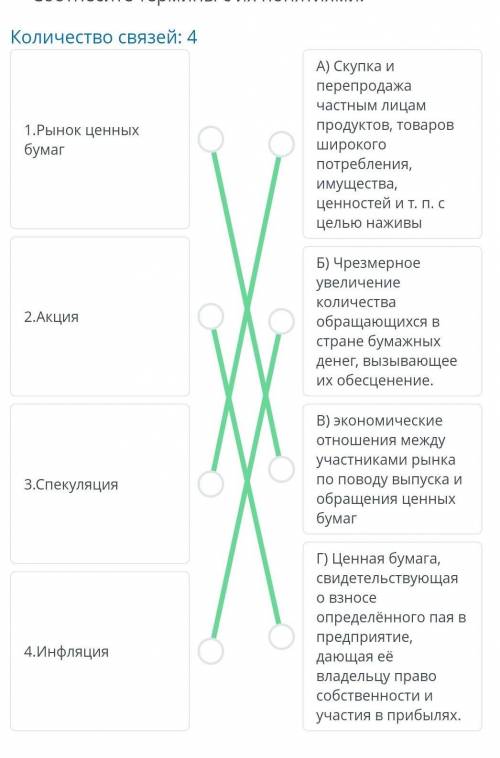 История Вс.8 класс​Не отвечать.Не к вам вопрос)Пишите в комментариях.