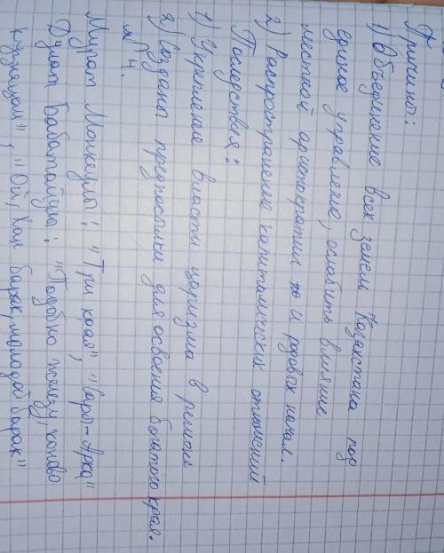 Приведите не менее 2-х причин и последствий реформ 1886 и1891 годов.  Причины внедрения администрати