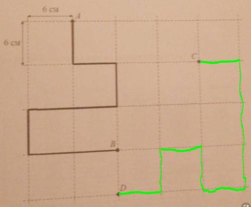 лист бумаги расчерчен на квадраты со стороной 6 см от точки А к точке B проведена ломаная по сторона