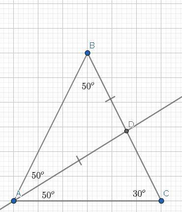 3. на АВС проведена биссектриса АД В=50 С=30 а докажите АВД равнобедренныйсравните ВД и ДС ​