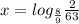 x=log_{\frac{8}{9} } \frac{2}{63}