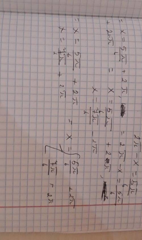 Реши уравнение cos(x+8π)+cos(x−4π)+3‾√=0.