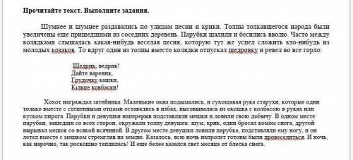 21. Визначте риси характерні для внутрішній політиці Володимира Мономаха. а) вів єдину державну релі