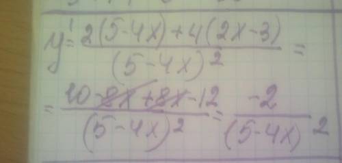 Найдите производную функции y=2x-3/5-4x