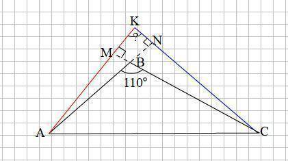 Дано трикутник △ABC. Відомо, що ∠B=102°. У трикутнику проведено висоти AM і CN. Визнач кут між висот