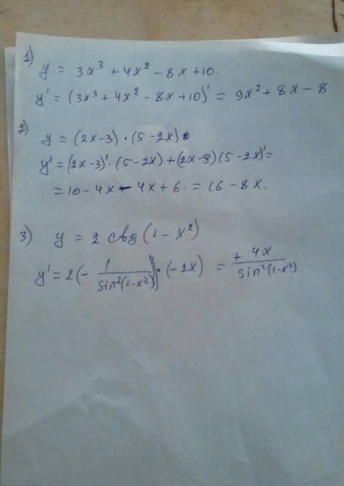 1) Найти производную суммы (разницы) функций y = 3x^3 + 4x^2 - 8x + 10 2) Найти производное произвед