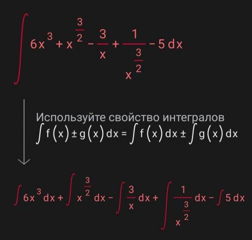 Решите ,кто может.Не предлагайте Photomath,ничего путного с этим приложением не выходит.