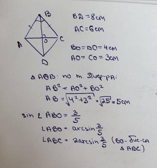 Диогонали ромба равны 8см и 6см, а сторона 5см. Найдите высоту и острый угол ромба?​