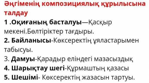 Помагите Помагите Помагите Помагите ​