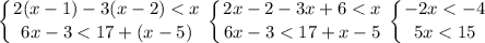 \displaystyle \left \{ {{2(x-1)-3(x-2)