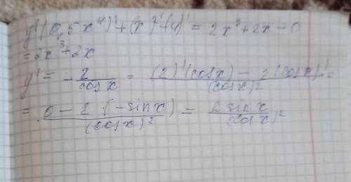 Найдите производную функцию1. y = 0,25x4 + x2 - 4;2. у=-2/соs x​