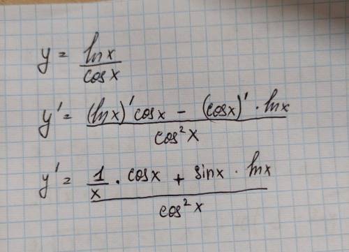 Вычислить производную сложную функцию f(x) = lnx/cosx