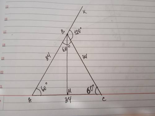 внешний угол равнобедреного треуголинка при его вершине равен 120 градусов . Боковая сторона равна 3