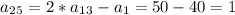 a_2_5=2*a_1_3-a_1=50-40=1