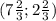 (7\frac{2}{3} ;2\frac{2}{3} )