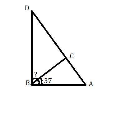 Дан прямоугольный треугольник BDA. BC — отрезок, который делит прямой угол DBA на две части. Сделай