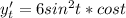 \dispplaystyle y'_t = 6sin^2t*cost