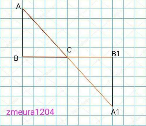 дано прямокутний трикутник ABC з гіпотенузою AC побудуйте відрізок симетричний катету AB відносно то