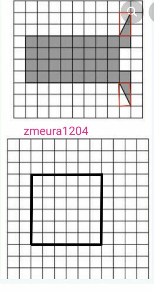 На рисунке изображена фигура. нарисуйте ководрат, площади которой равна площади данной фигуры ​