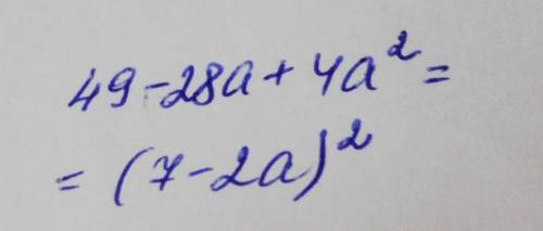 Представити вираз 49 – 28α + 4α^2 у вигляді квадрату