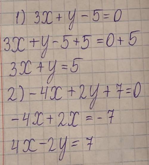 Виразіть змінну y через змінну x у рівнянні: 1)3x+y-5=02)-4x+2y+7=0 с объяснением )))​