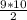 \frac{9*10}{2}