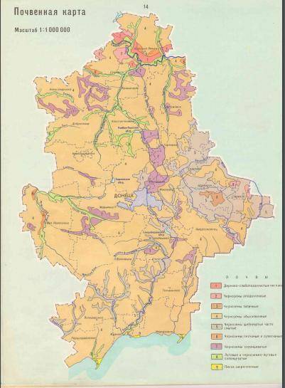 На контурной карте обозначьте распространение типов почв в донецкой области ! Быстрым так 35